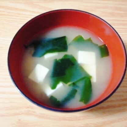 わかめと豆腐のお味噌汁美味しく頂きました(*^-^*)
レシピありがとうございます☆
ご馳走様でした♪